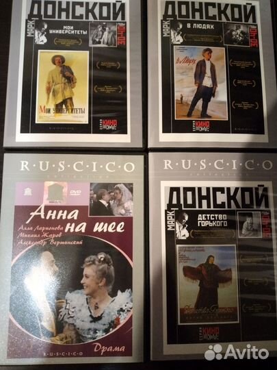 Dvd коллекция