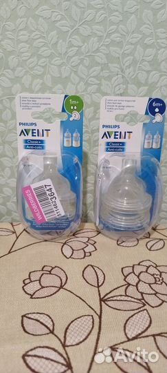Соски для бутылочек Philips Avent