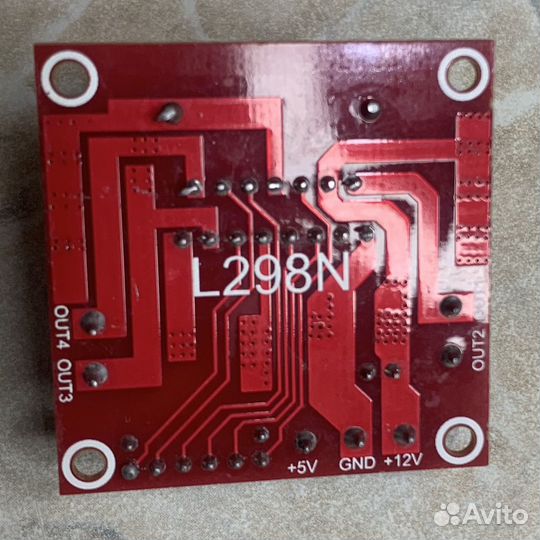 Драйвер управления моторами