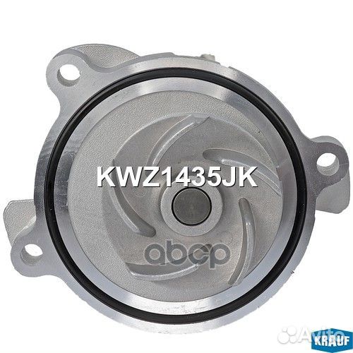 Помпа водяная KWZ1435JK Krauf