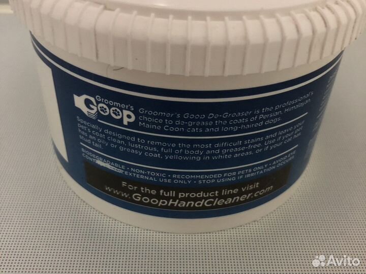 Обезжиривающая паста для животных