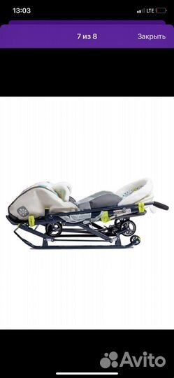 Санки коляска ника 7 8