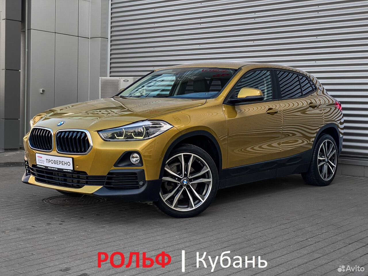 BMW X2 2.0 AT, 2019, 74 000 км