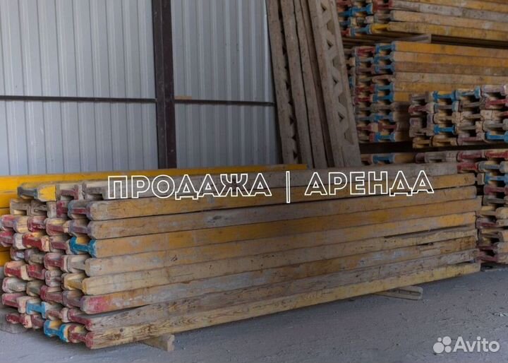 Балка строительная бдк