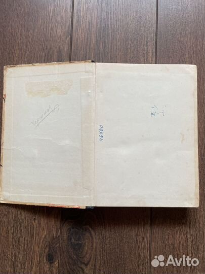 Фантастика 1966 выпуск 1