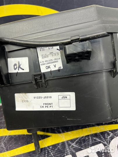 Блок предохранителей под капот Kia Stinger 1 G6DP