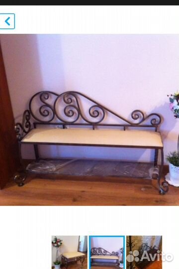 Банкетка-обувница для прихожей