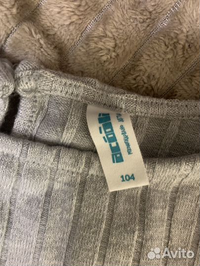 Костюм брючный на девочку