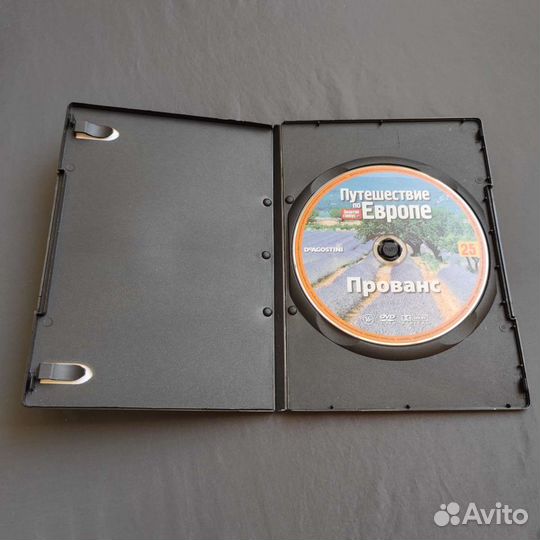 Путешествие по Европе. Прованс