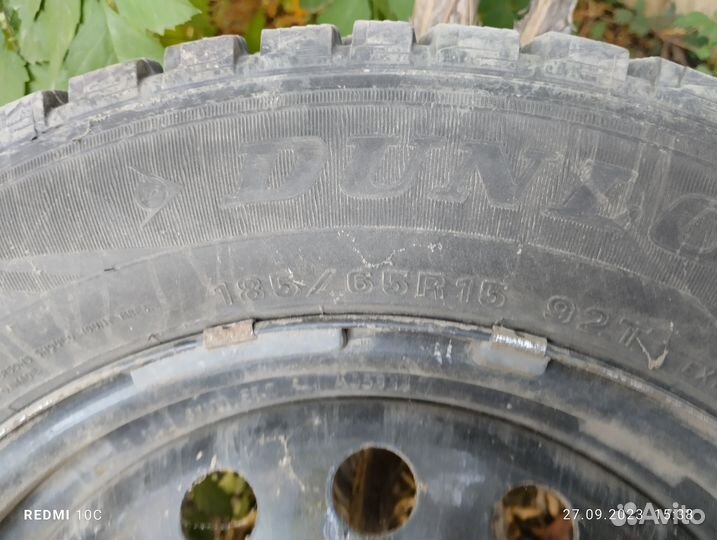 Зимняя резина с дисками r15