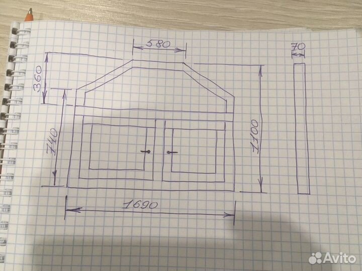 Окно пластиковое