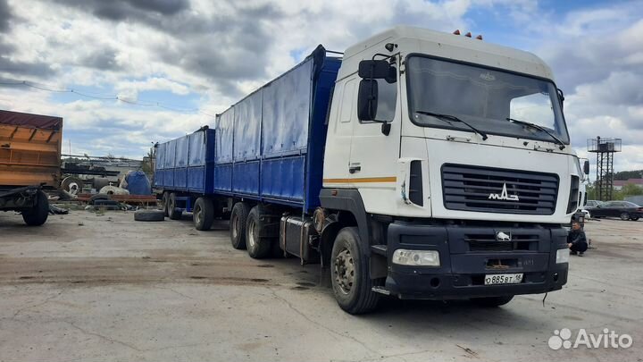 МАЗ 6312B9-420-035, 2014