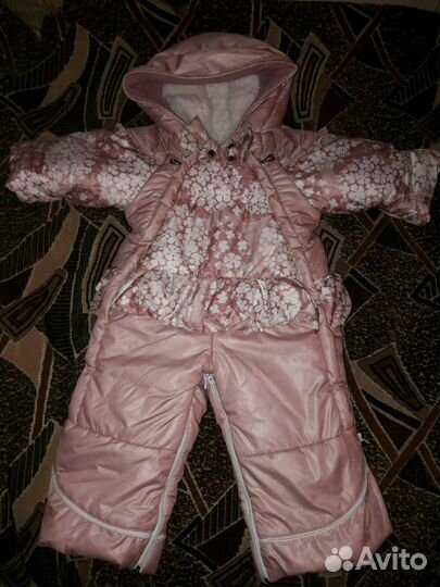 Комбинезон