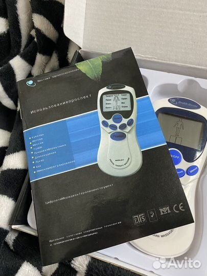 Миостимулятор для мышц