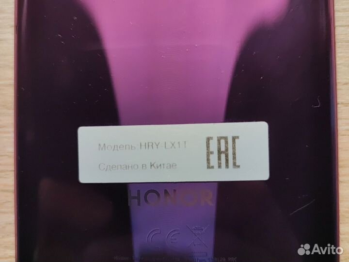 HONOR 10i, 4/128 ГБ