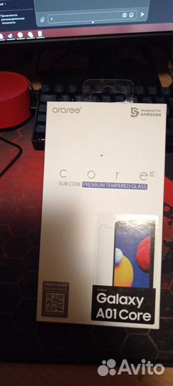 Чехлы и стекла для телефона