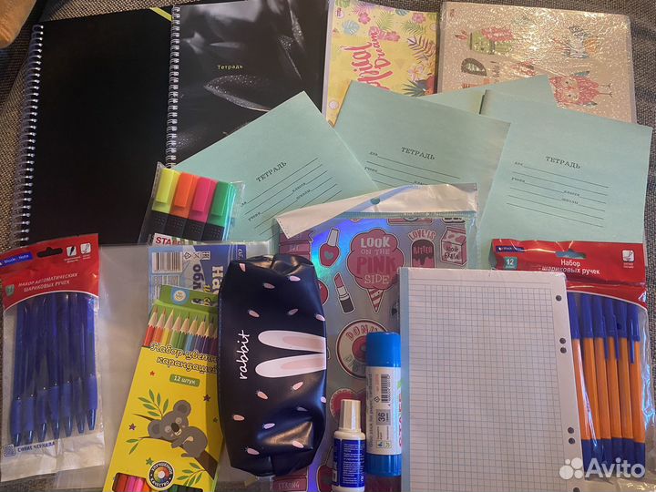 Набор канцелярии
