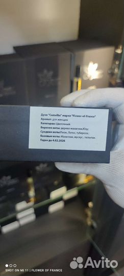 Versace bright crystal французский аналог оригинал