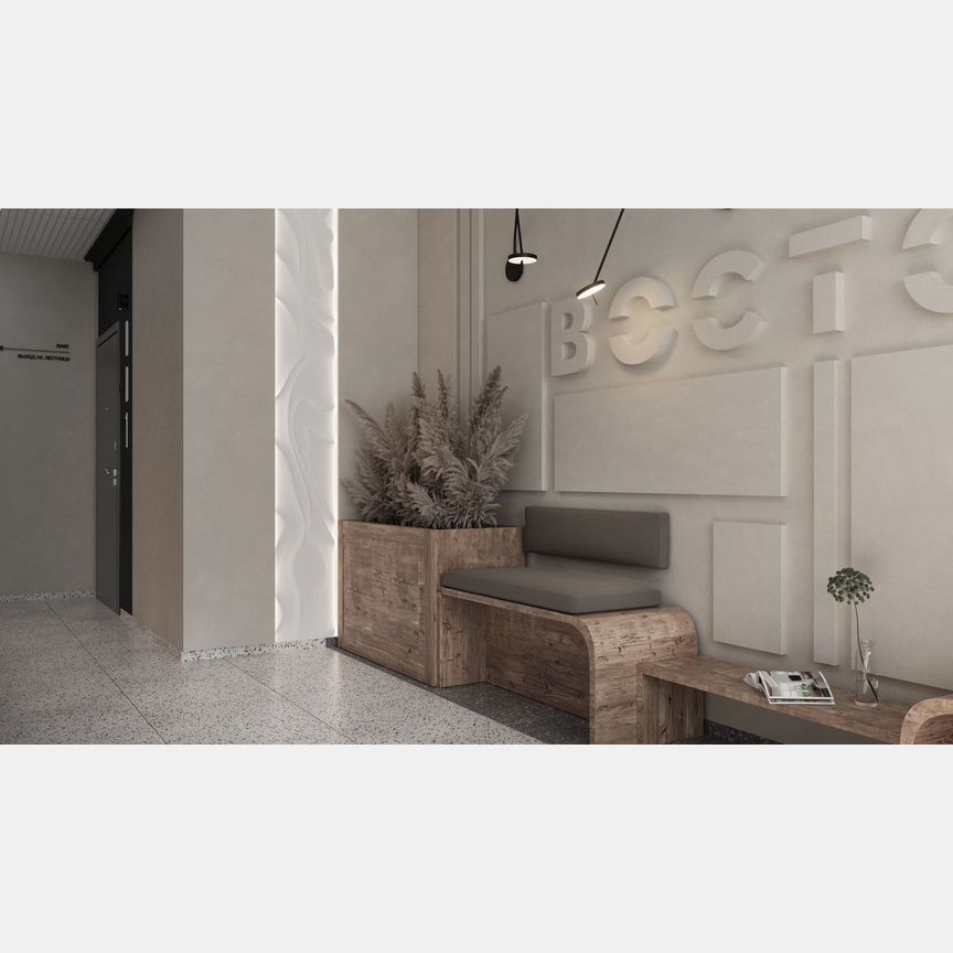 2-к. квартира, 50,5 м², 10/15 эт.