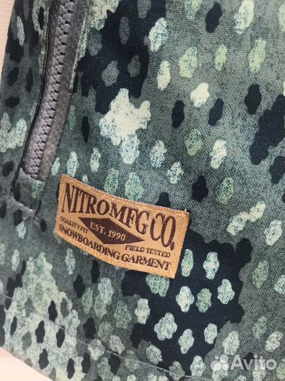 Сноубордическая куртка