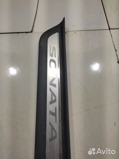 Накладка порога (передняя, левая) (Hyundai Sonata)