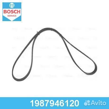 Поликлиновой ремень 1987946120 bosch