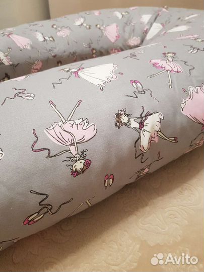 Подушка для беременных