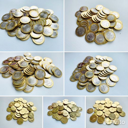 Юбилейные монеты 10 рублей