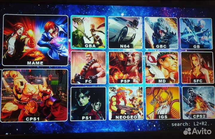 Игровая приставка Game Box 8k Android TV