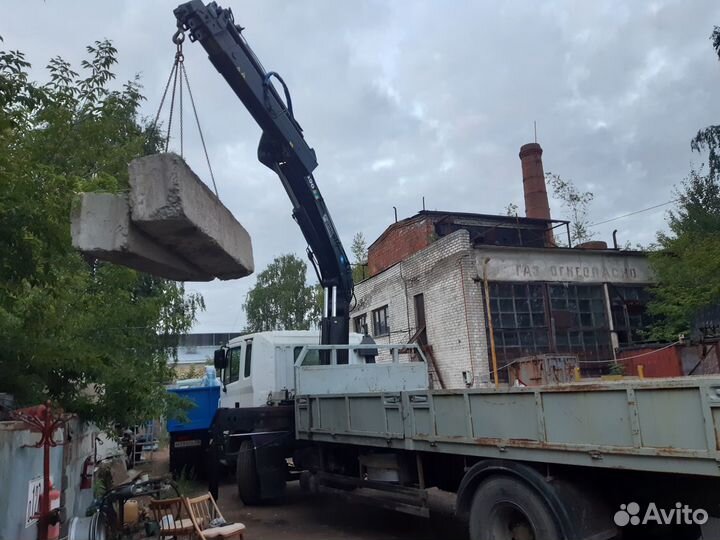 Манипулятор