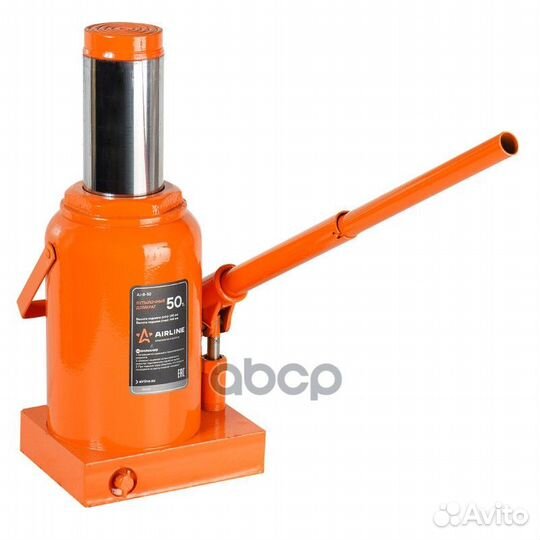 Домкрат бутылочный (50 т.) 