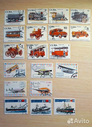 Кубинские почтовые марки (37 штук)