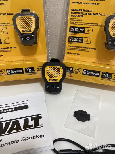 Мини колонка Dewalt