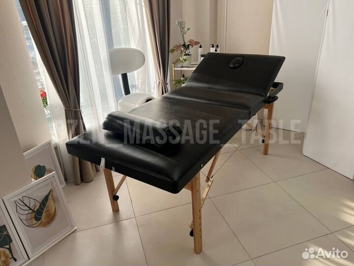 Массажный стол шириной 80см