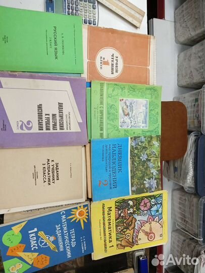 Учебники,дидактический материал для 1-4класса