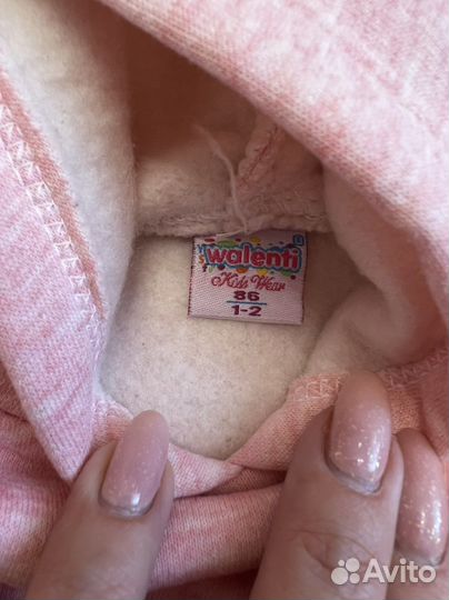 Костюм спортивный на флисе, доставка по сог