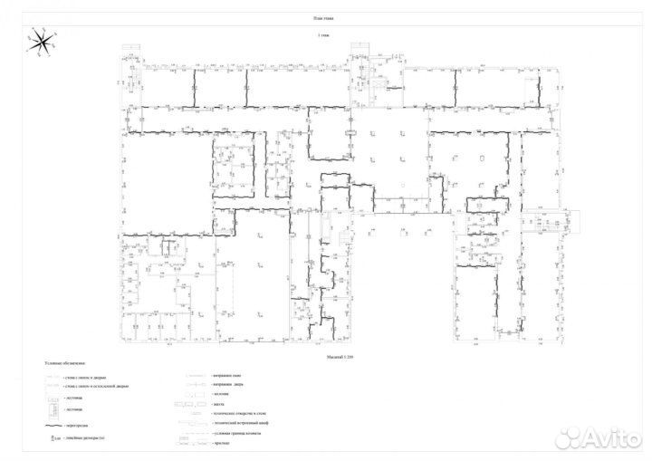 Кадастровый инженер
