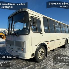 Междугородний / Пригородный автобус ПАЗ 4234, 2023