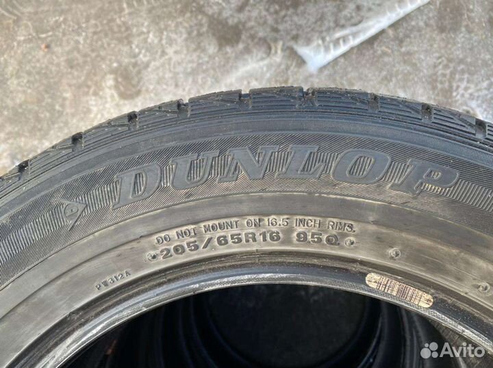 Dunlop Graspic DS3 205/65 R16 95Q