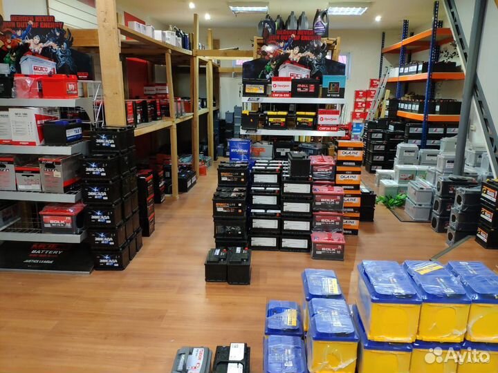 Аккумулятор Тюмень Premium 6ст-77 L+