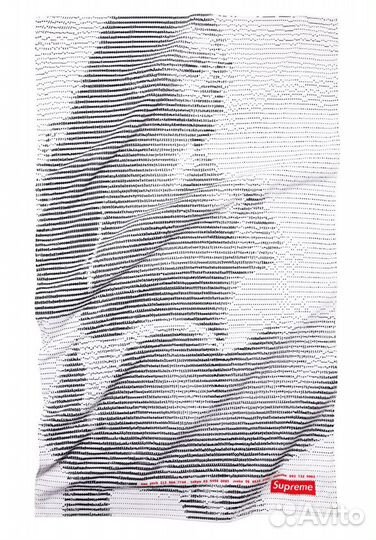 Supreme Digi Beach Towel