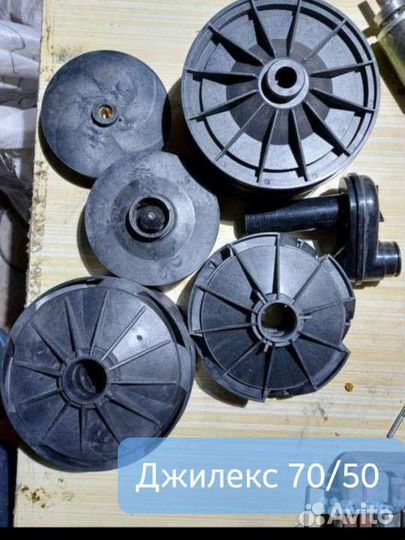 Запчасти Гидроаккумулятор Кронштейн джилекс и дру