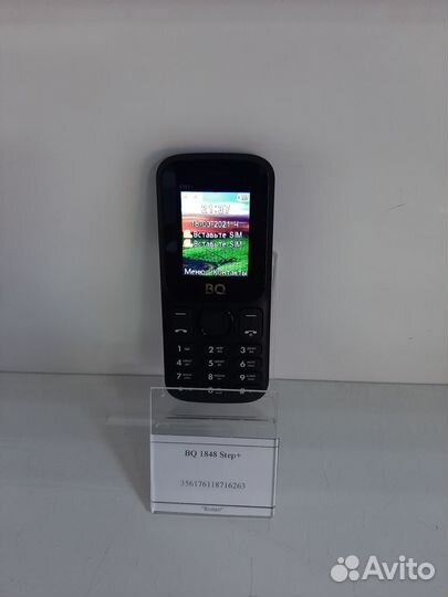 BQ 1848 Step+