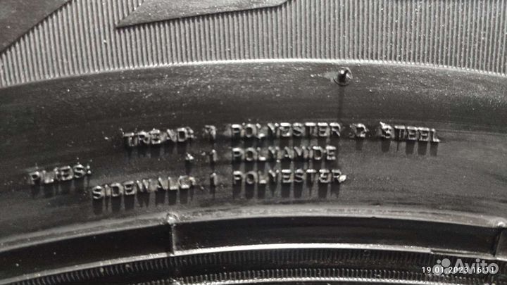 Pirelli Formula Ice 195/65 R15 91T