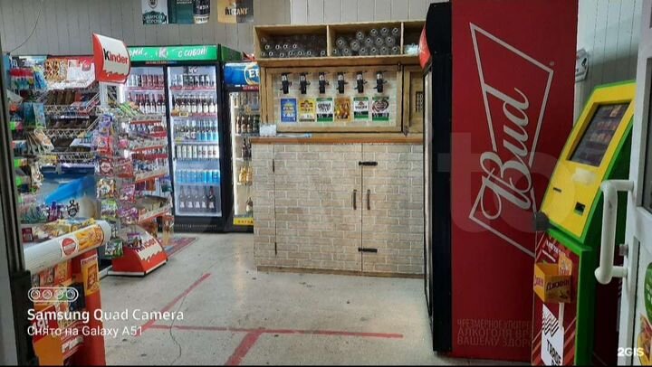 Торговая площадь, 120.9 м²