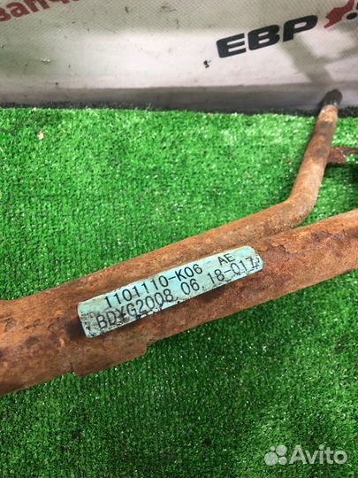 Горловина топливного бака Great Wall Hover H2