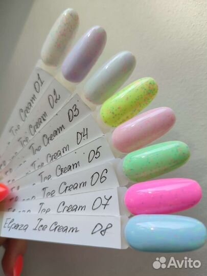 Гель-лак Elpaza, Pinky, Mooz