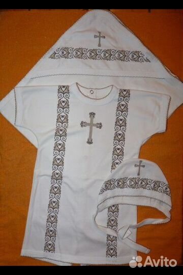 Крестильный набор новый