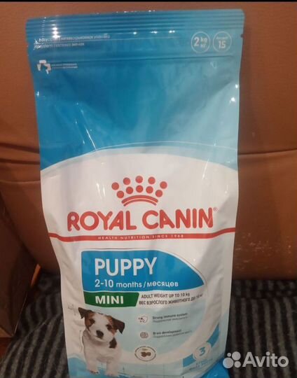 Корм Роял Канин Мини Паппи Royal Canin Mini Puppy