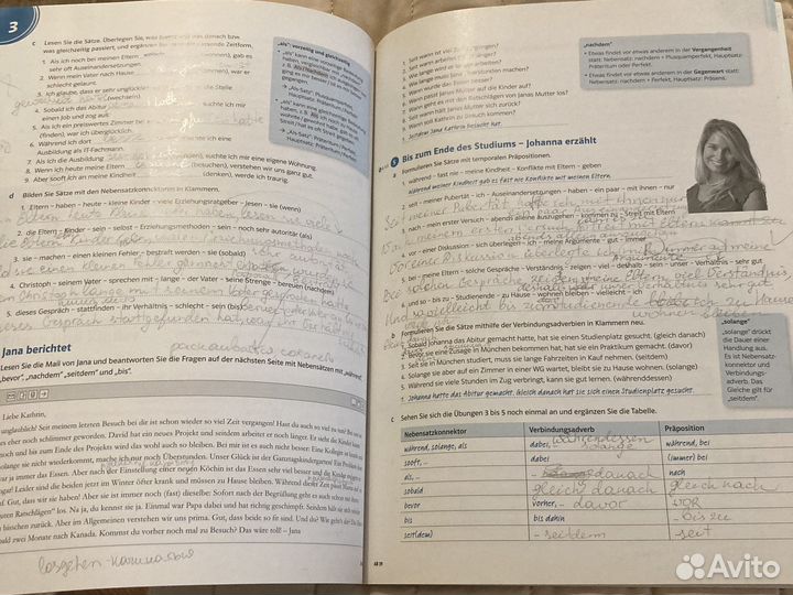 Mittelpunkt neu b2.1